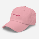 NPS Dad Hat